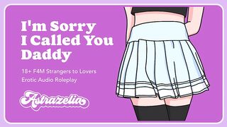 Erotic Audio: I’m Sorry I Called You Daddy